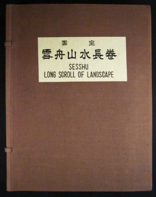 Item #29051 Long scroll of landscape. [From cover.]. Sesshu
