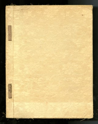 [Catalogue of the collection of Baron Kawasaki]. Cho-shun-kaku zohin tenran zuroku