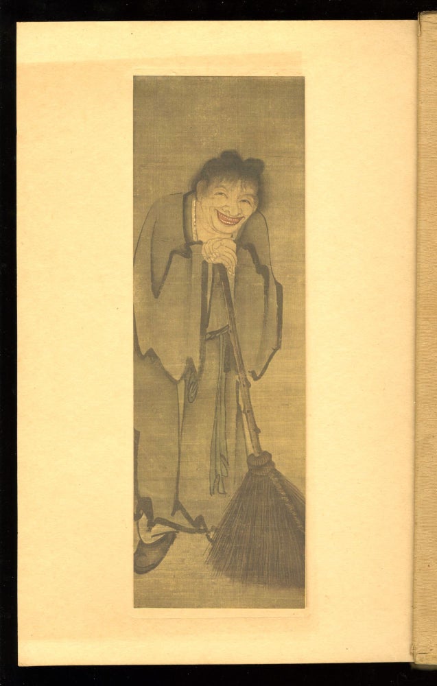 Item #44751 [Catalogue of the collection of Baron Kawasaki]. Cho-shun-kaku zohin tenran zuroku. comp Baron Kawasaki family. Satoru Sakaguchi.